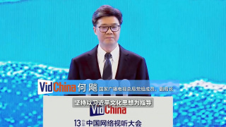 亚洲午夜精品久久久久久app